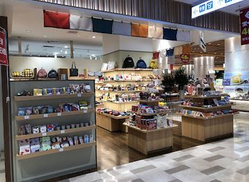 japan/kyushu/shop/nippon-chachacha-hakatasutoa