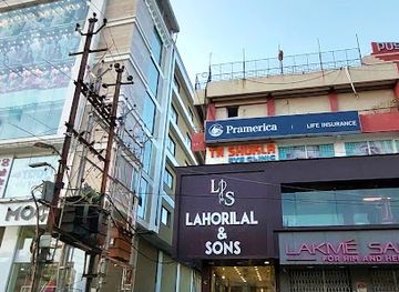india/jabalpur/gorakhpur/shop/lahorilal-and-sons