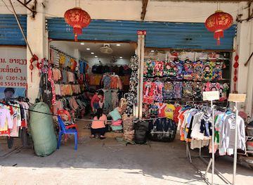 laos/central-laos/shop/xang-jieng-market