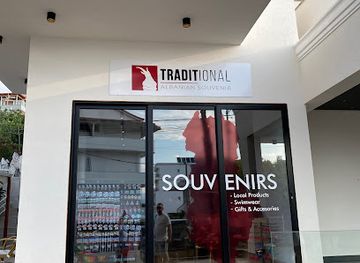 albania/ksamil-region/shop/traditional-albanian-souvenir