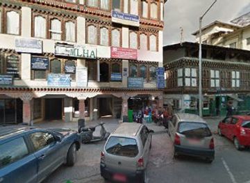 bhutan/thimphu/shop/tashi-yoedbar-handicraft