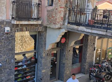 greece/euboea/shop/sportdeals