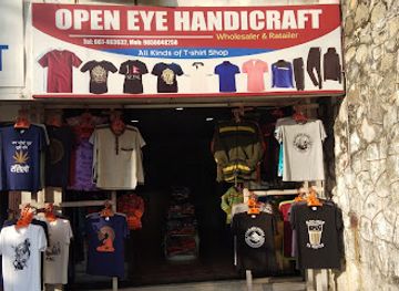 nepal/mid-hills/shop/open-eye-handicraft