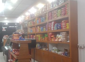 bangladesh/chittagong-division/shop/super-shop
