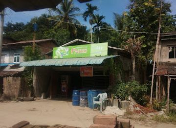 myanmar-burma/ayeyarwady-region/shop/u-win-soe-department-store