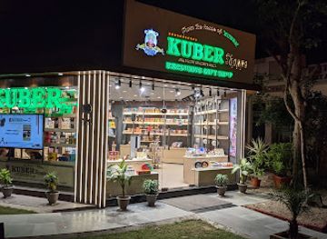 india/north-india/shop/santushti-shopping-complex