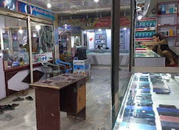 afghanistan/khost/shop/almas-gurbaz-mobail-and-saftwair-center
