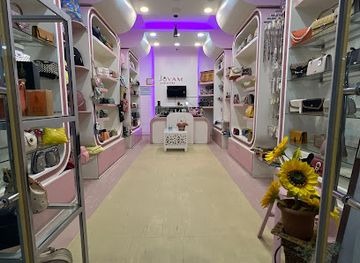 yemen/raymah/shop/joyam-accessories