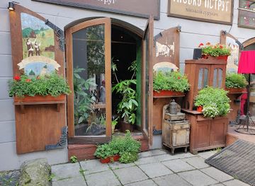 ukraine/podolian-upland/shop/opera-passage