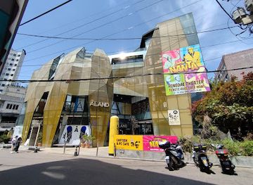 south-korea/seoul/hongdae/shop/a-land-hongdae