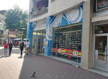 serbia/kraljevo/shop/planeta-sport