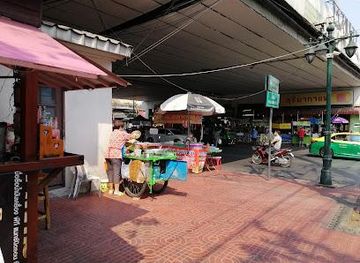 thailand/samut-prakan/shop/talat-phlu-food-market