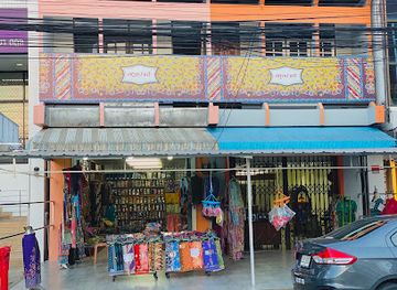 thailand/satun/shop/satun-pate