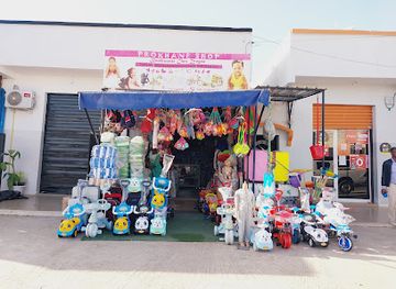 senegal/saint-louis/shop/porokhane-shop