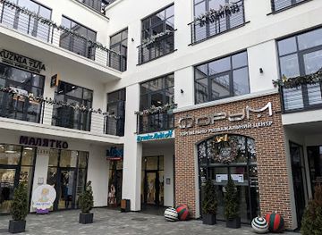 ukraine/mukachevo/shop/forum