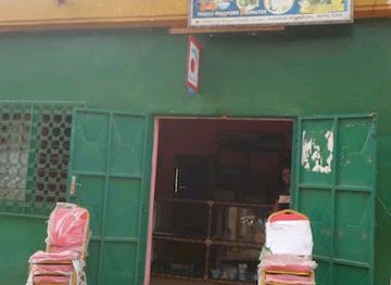 togo/notse/shop/mvite-togo-sarl-u