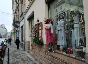 ukraine/lviv/shop/goodz