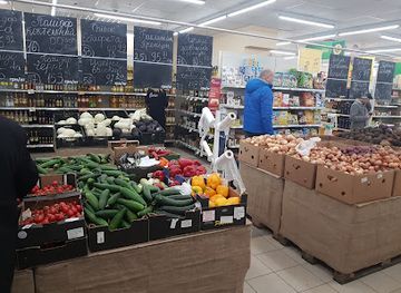ukraine/black-sea-region/shop/ukraina-shopping-mall
