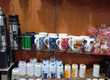 sri-lanka/moneragala-district/shop/myson-trade-center