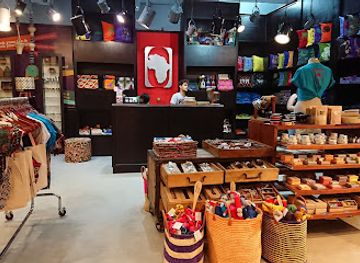 uganda/teso/shop/definition-africa