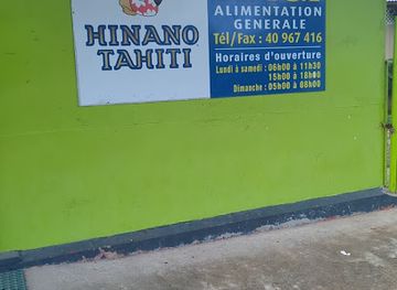 french-polynesia/rangiroa/shop/magasin-ragi