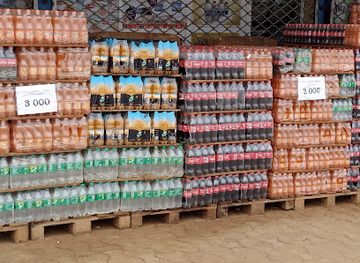 niger/niamey/quartier-plateau-5/shop/alimentation-riyad