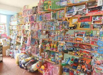 ukraine/slavske/shop/pobut