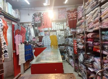 india/visakhapatnam/simhachalam/shop/red-apple