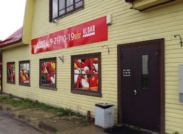 estonia/alutaguse/shop/aldar-market-tudulinna