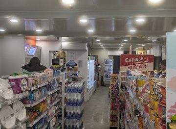 singapore/sentosa-island/shop/7-eleven