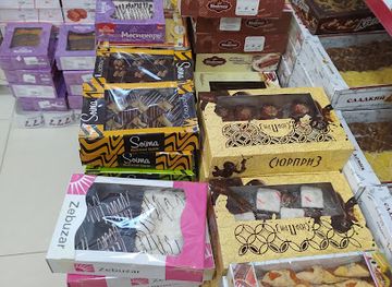 uzbekistan/aydarkul-lake/shop/alibobo-supermarketi