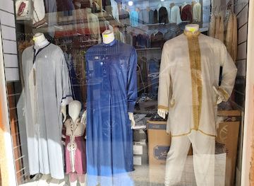 algeria/algiers-bay/shop/albay-store