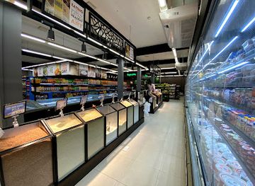 sri-lanka/badulla-district/shop/mkb-supermarket-badulla