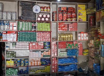 nepal/sudurpashchim-province/shop/paneru-general-store