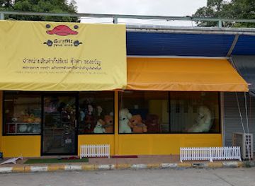 thailand/ubon-ratchathani/shop/gift-me-your-hand