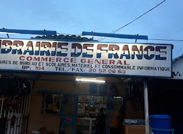 burkina-faso/dedougou/shop/librairie-de-france