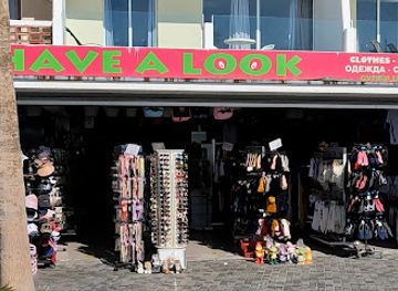 cyprus/cedar-valley/shop/have-a-look-souvenir-gift-shop