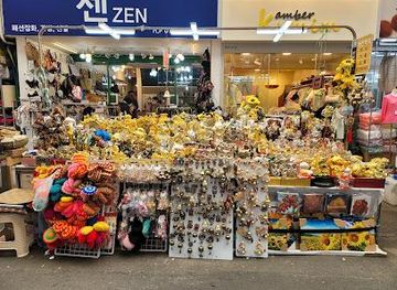 Seomun Market.