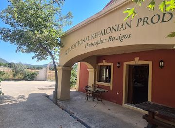 greece/kefalonia/shop/traditional-kefalonian-products