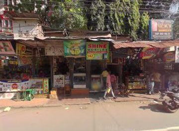 india/madurai/shop/shop-no-52-53