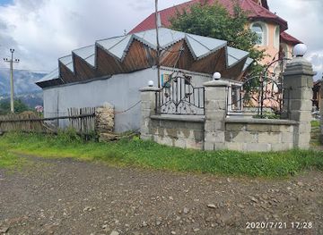 ukraine/vorokhta/shop/mahazyn-topirets