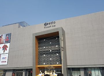 india/mysore/shop/nexus-centre-city