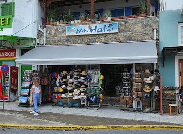 greece/crete/shop/mr-hat
