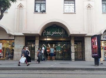 tunisia/the-nefzaoua/shop/le-palmarium