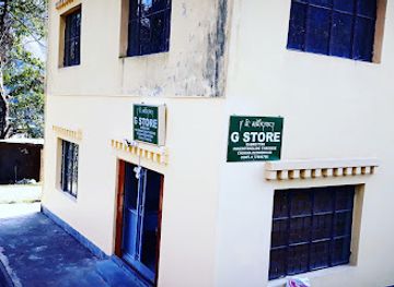 bhutan/phuentsholing/shop/g-store
