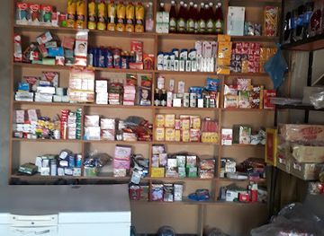 pakistan/hazara/shop/gulzar-ghous