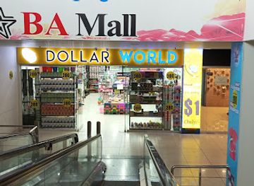 pakistan/quetta/shop/ba-mall