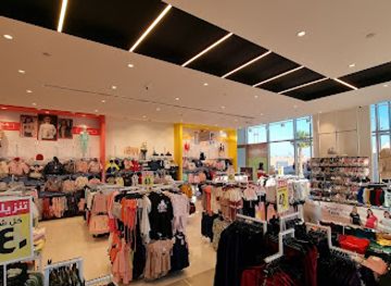 kuwait/jahra/shop/r-b-jahra