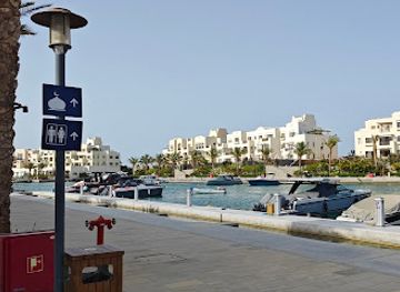 egypt/el-gouna/shop/egypt-duty-free-shops