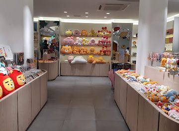 south-korea/busan/shop/kakao-friends-busan-flagship-store